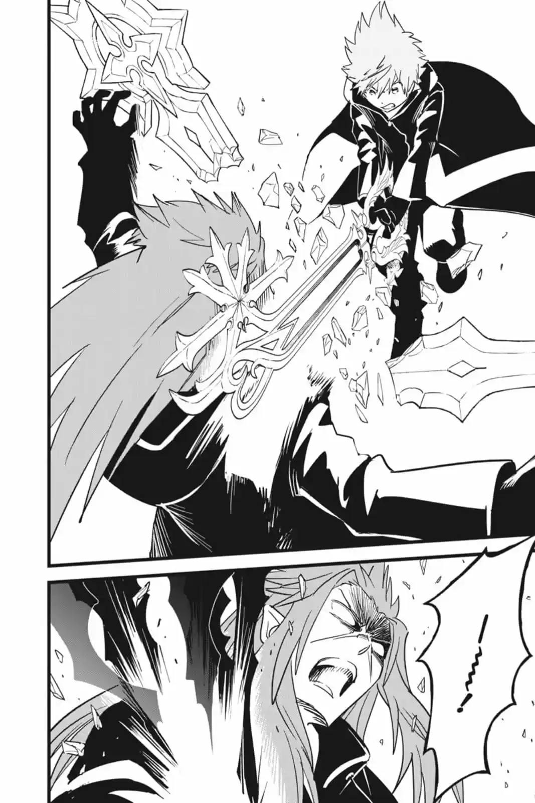 Kingdom Hearts 358 2 Days - Capítulo 33 - Página 10 - LectorTMOo