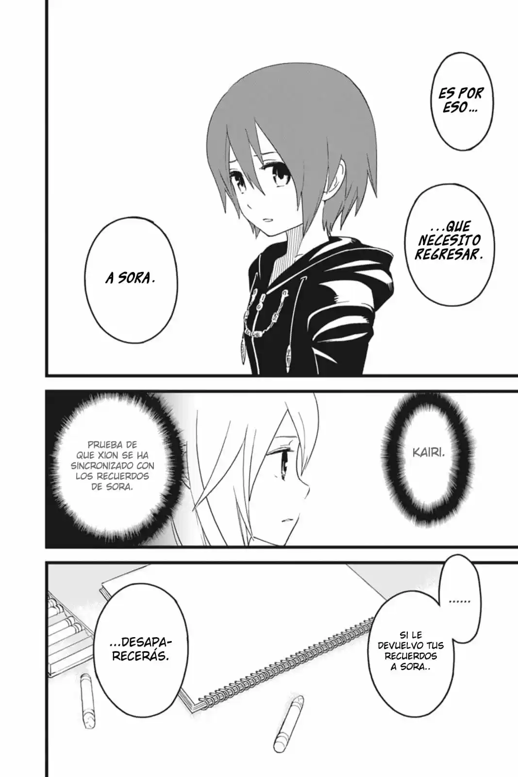 Kingdom Hearts 358 2 Days - Capítulo 33 - Página 22 - LectorTMOo