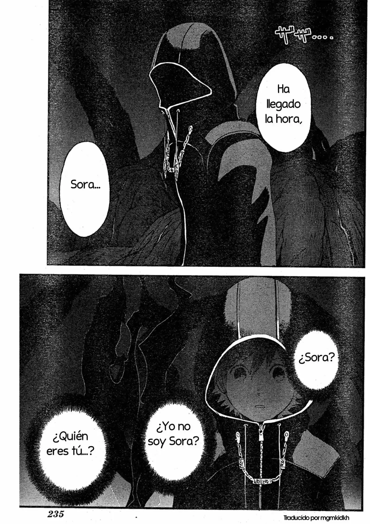 Kingdom Hearts 358 2 Days - Capítulo 4.5 - Página 7 - LectorTMOo