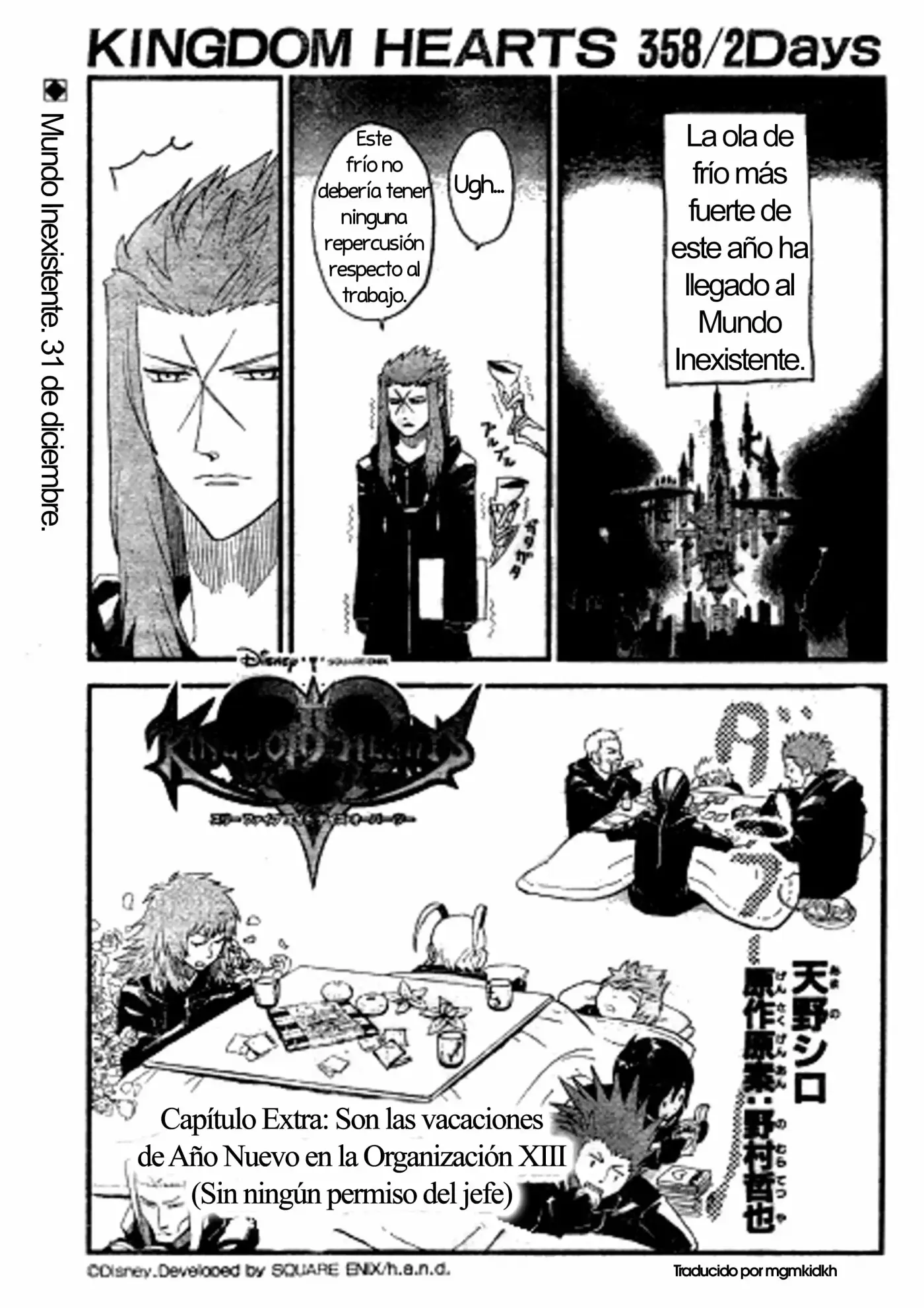 Kingdom Hearts 358 2 Days - Capítulo 5.05 - Página 1 - LectorTMOo