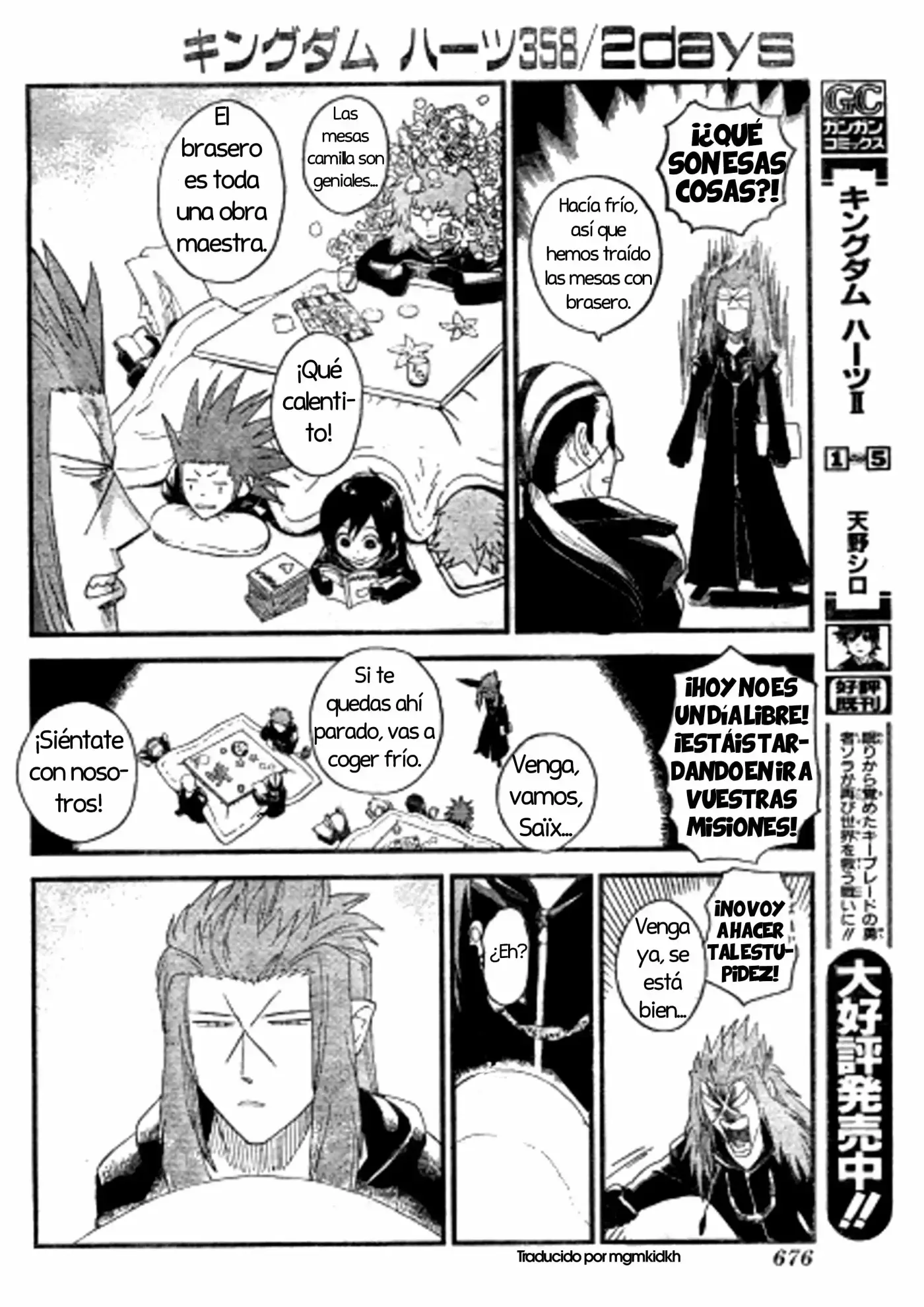 Kingdom Hearts 358 2 Days - Capítulo 5.05 - Página 2 - LectorTMOo