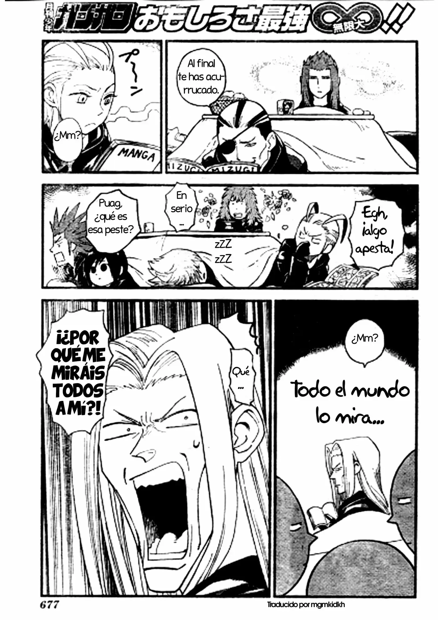 Kingdom Hearts 358 2 Days - Capítulo 5.05 - Página 3 - LectorTMOo