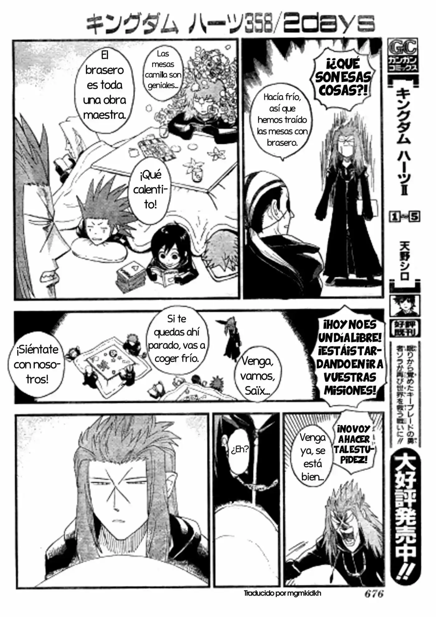 Kingdom Hearts 358 2 Days - Capítulo 5.5 - Página 2 - LectorTMOo