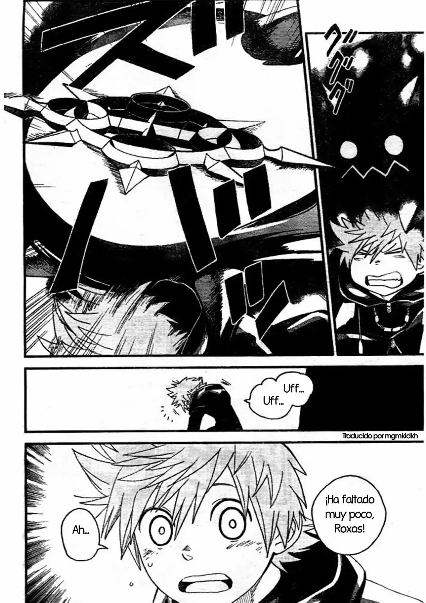 Kingdom Hearts 358 2 Days - Capítulo 6.5 - Página 1 - LectorTMOo