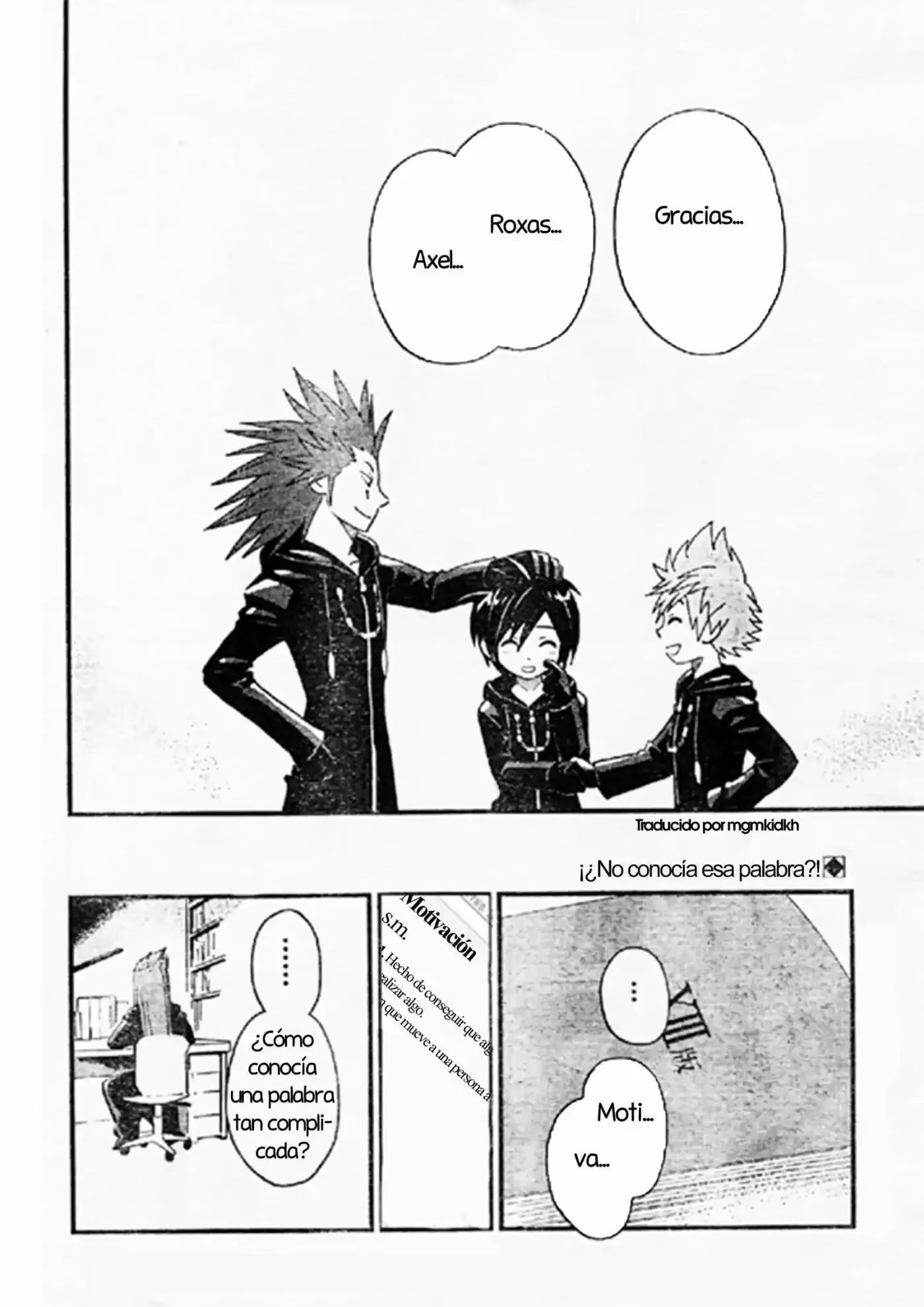 Kingdom Hearts 358 2 Days - Capítulo 7.5 - Página 13 - LectorTMOo