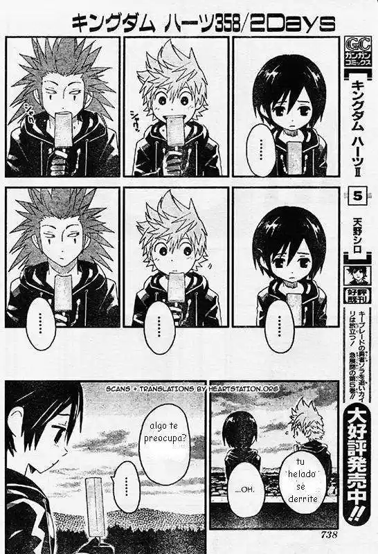 Kingdom Hearts 358 2 Days - Capítulo 7 - Página 18 - LectorTMOo