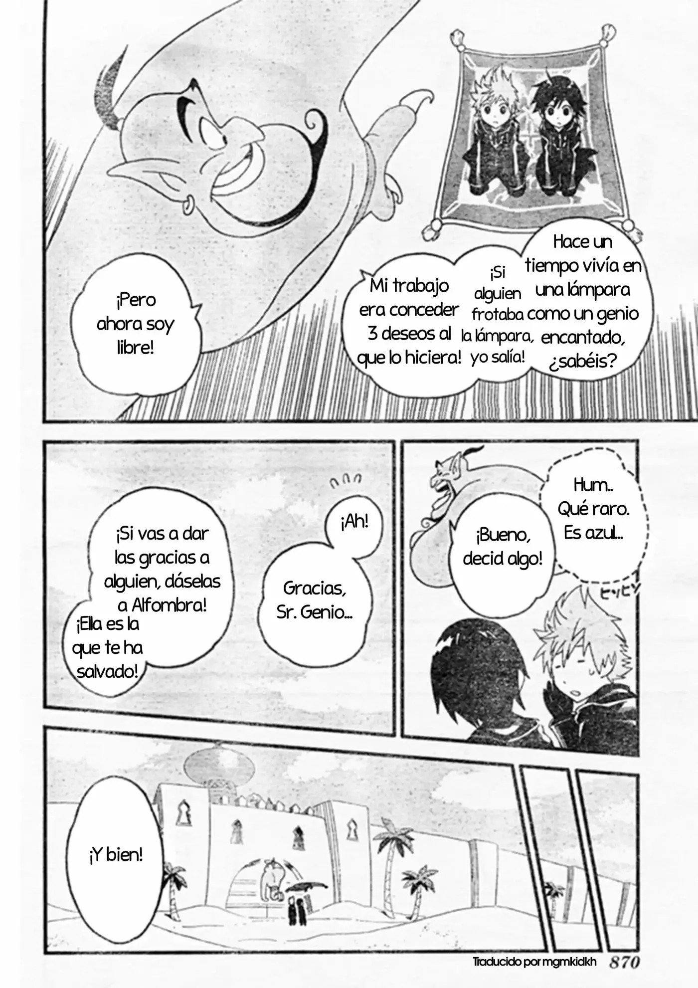 Kingdom Hearts 358 2 Days - Capítulo 8.05 - Página 2 - LectorTMOo