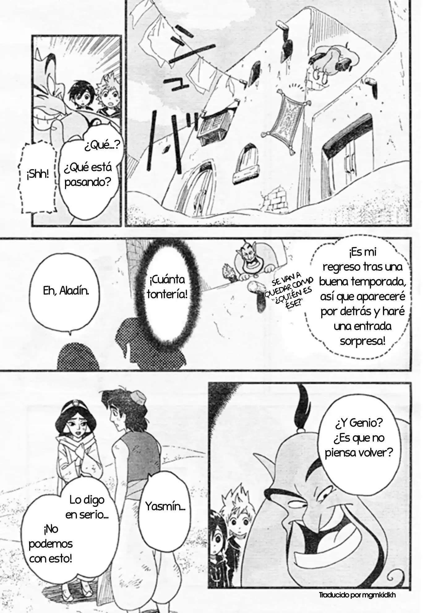 Kingdom Hearts 358 2 Days - Capítulo 8.05 - Página 5 - LectorTMOo