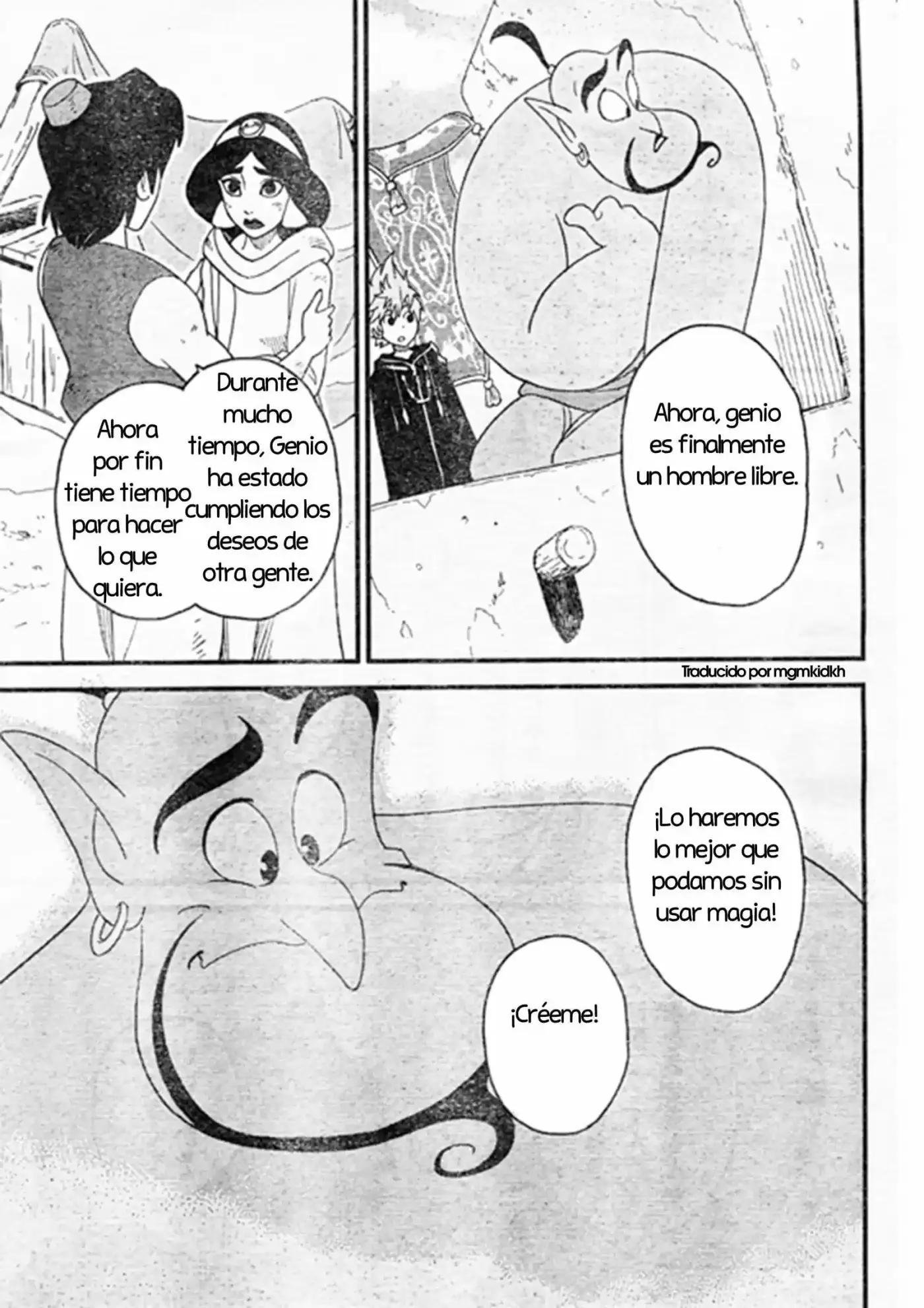 Kingdom Hearts 358 2 Days - Capítulo 8.5 - Página 7 - LectorTMOo