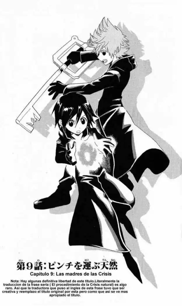 Kingdom Hearts 358 2 Days - Capítulo 9 - Página 2 - LectorTMOo