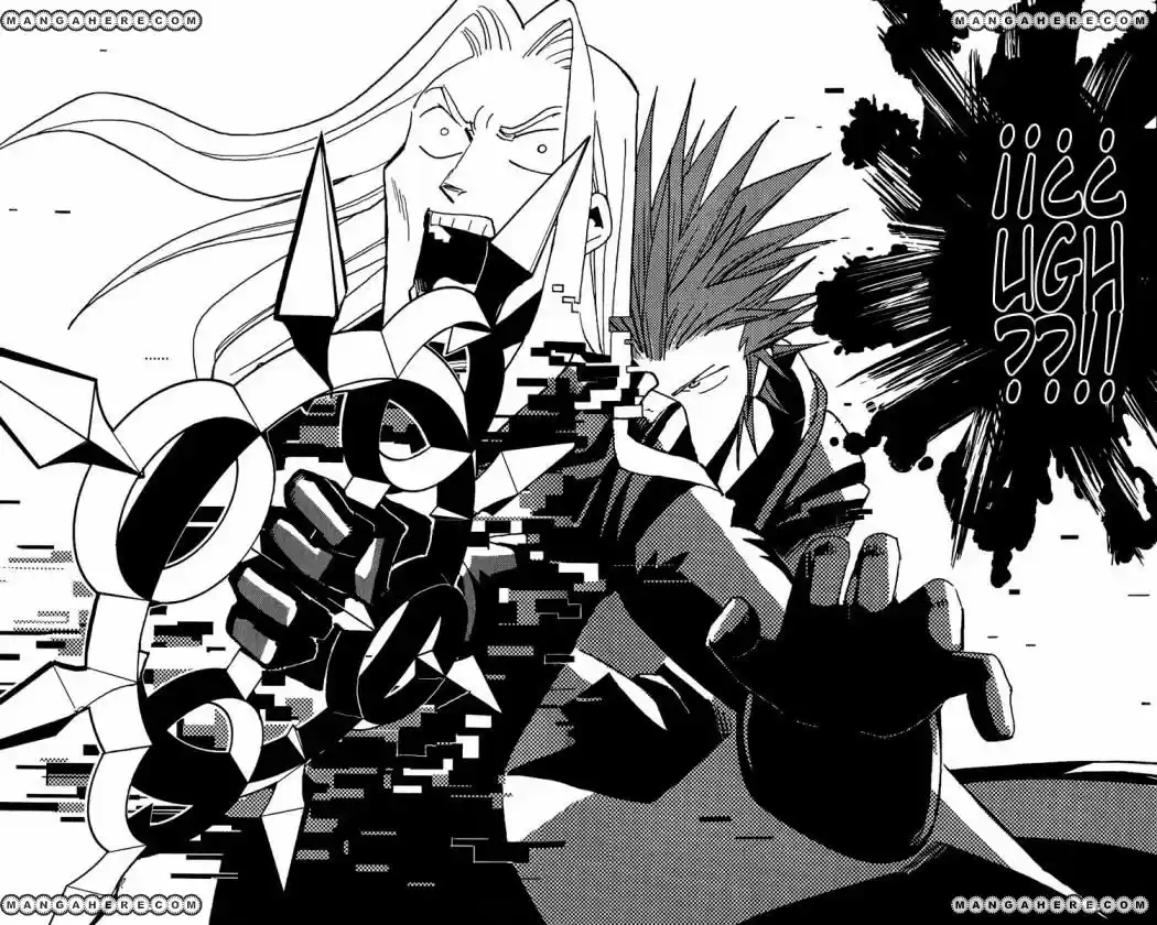 Kingdom Hearts II - Capítulo 9 - Página 11 - LectorTMOo