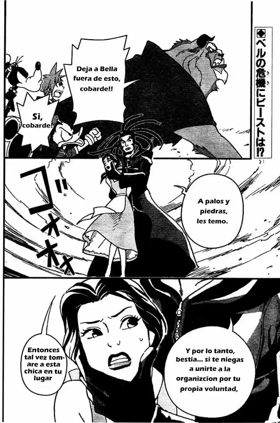 Kingdom Hearts II - Capítulo 16 - Página 3 - LectorTMOo
