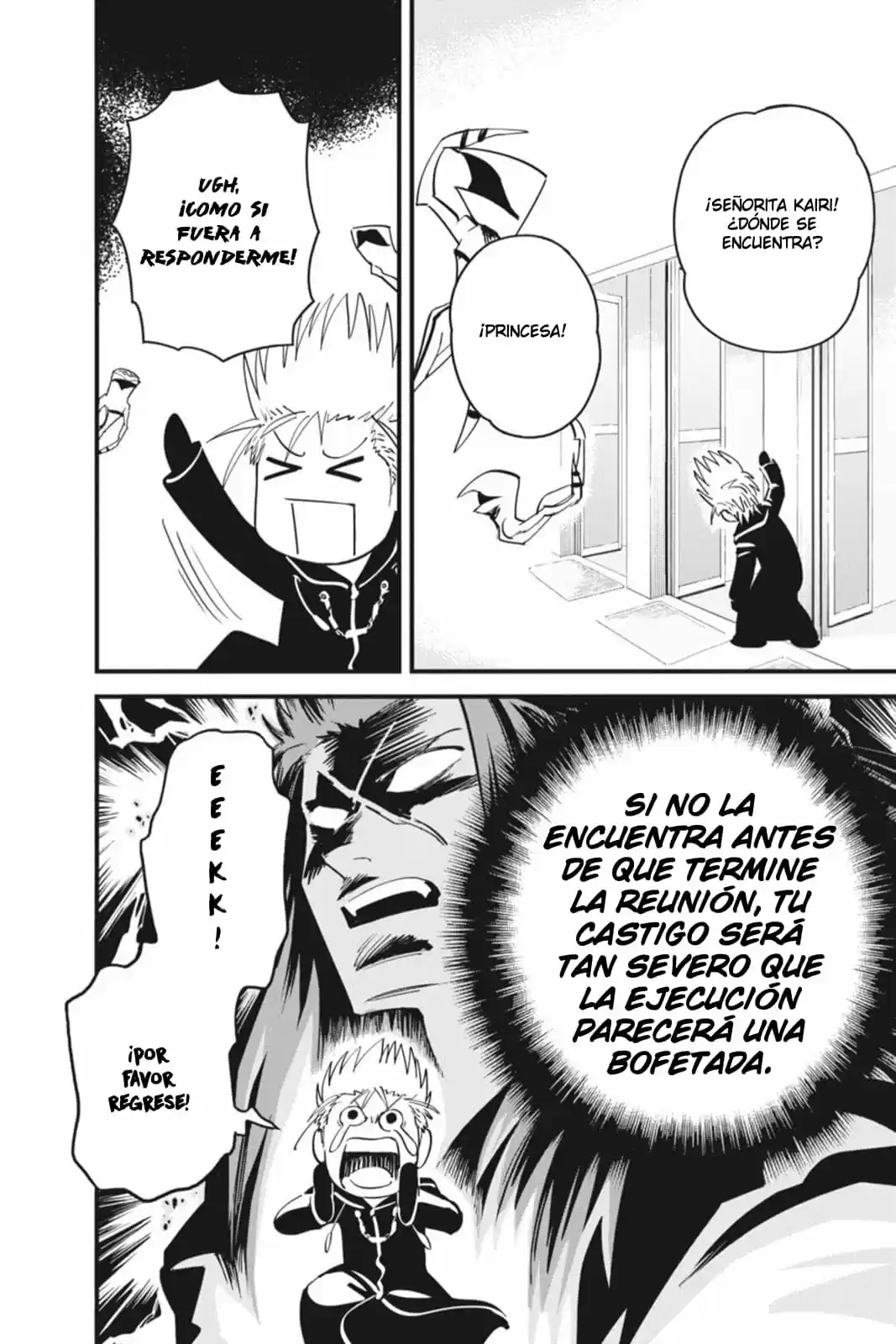 Kingdom Hearts II - Capítulo 45 - Página 15 - LectorTMOo