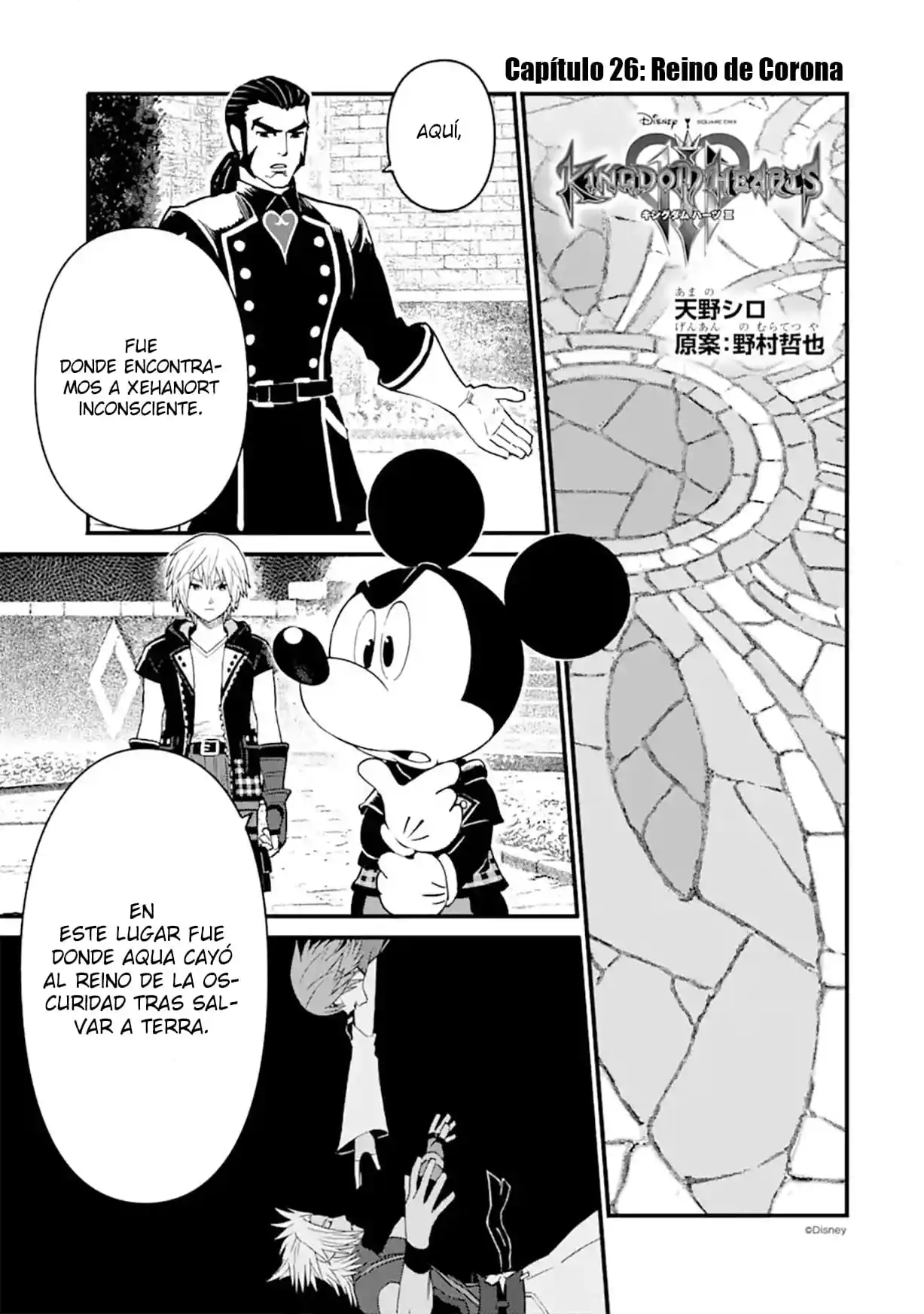 Kingdom Hearts III - Capítulo 26.10 - Página 2 - LectorTMOo