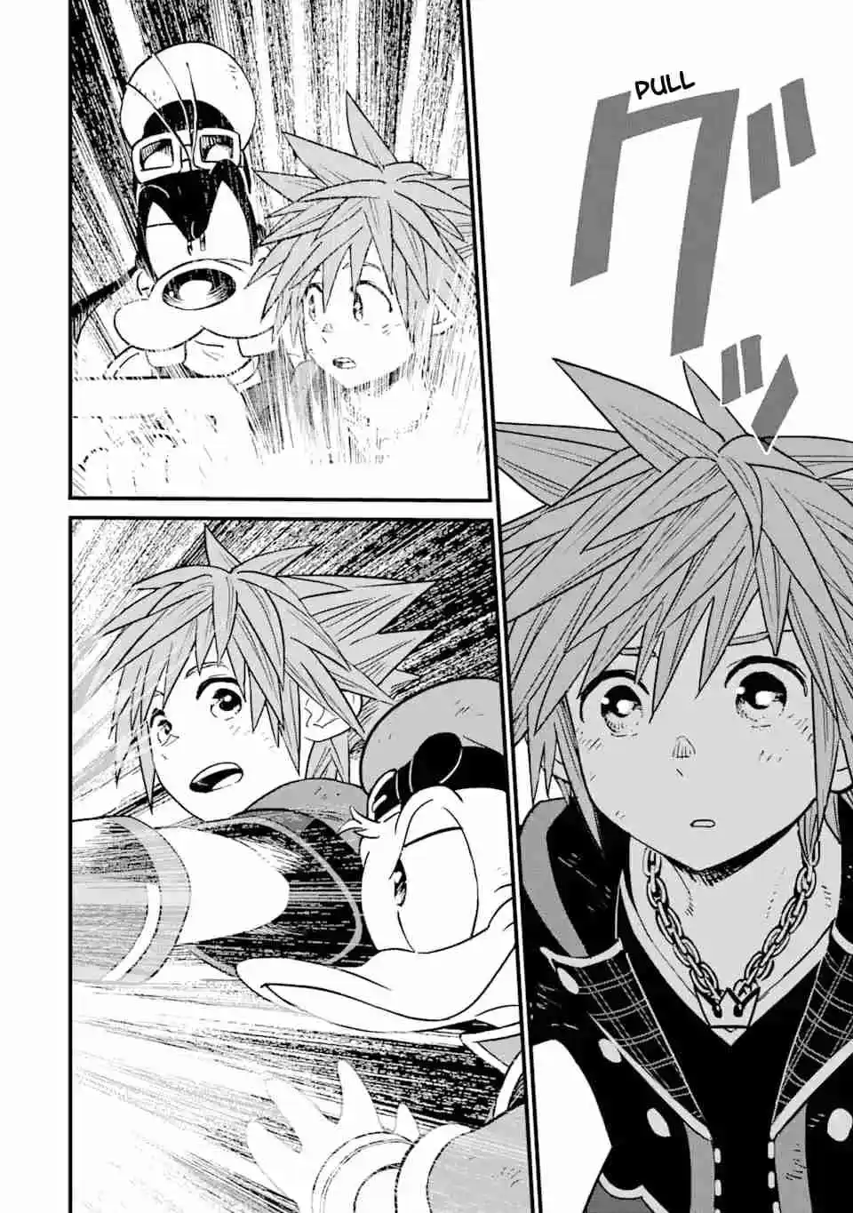 Kingdom Hearts III - Capítulo 36 - Página 15 - LectorTMOo