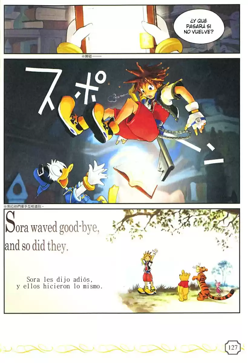 Kingdom Hearts - Capítulo 42.05 - Página 14 - LectorTMOo