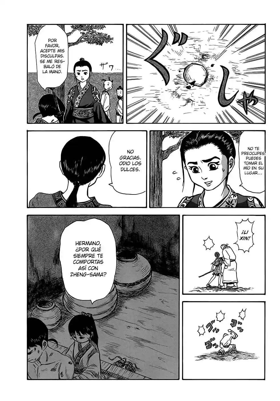 Kingdom Highlights - Capítulo 1 - Página 15 - LectorTMOo