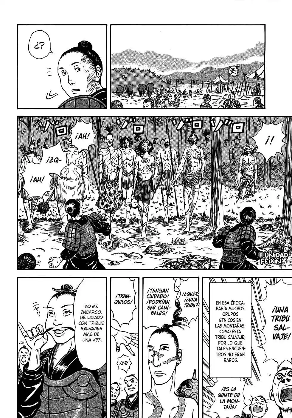 Kingdom Highlights - Capítulo 2 - Página 5 - LectorTMOo