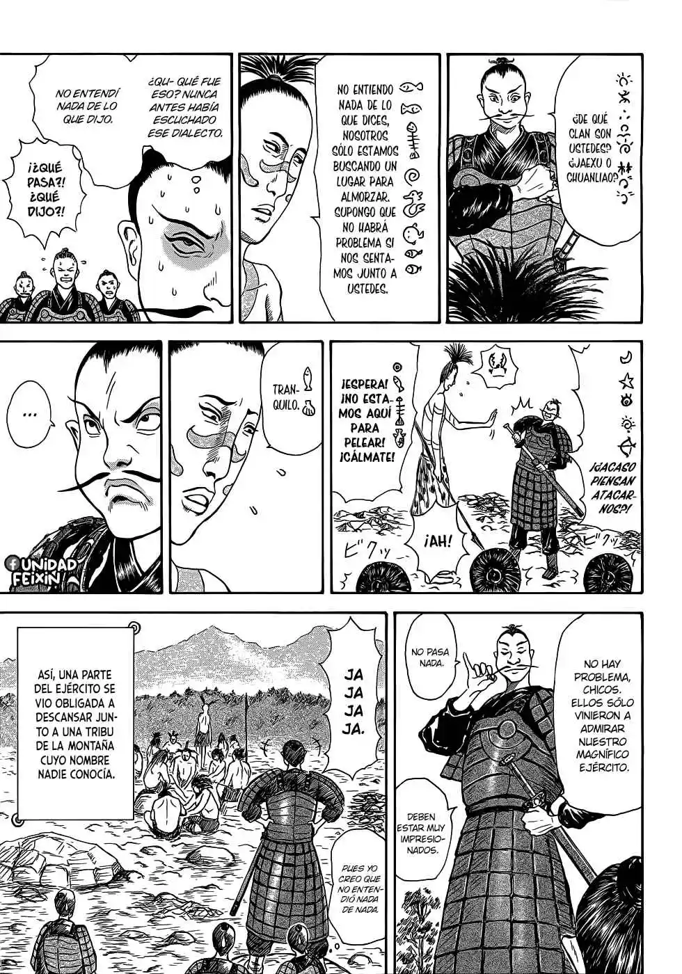 Kingdom Highlights - Capítulo 2 - Página 6 - LectorTMOo