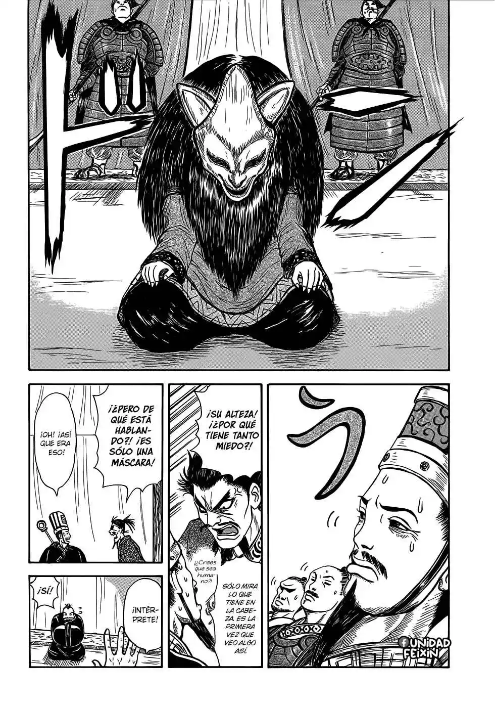 Kingdom Highlights - Capítulo 2 - Página 11 - LectorTMOo