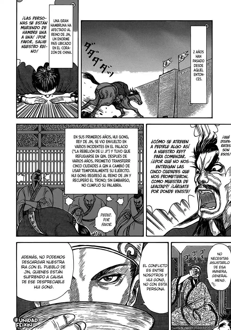 Kingdom Highlights - Capítulo 2 - Página 19 - LectorTMOo