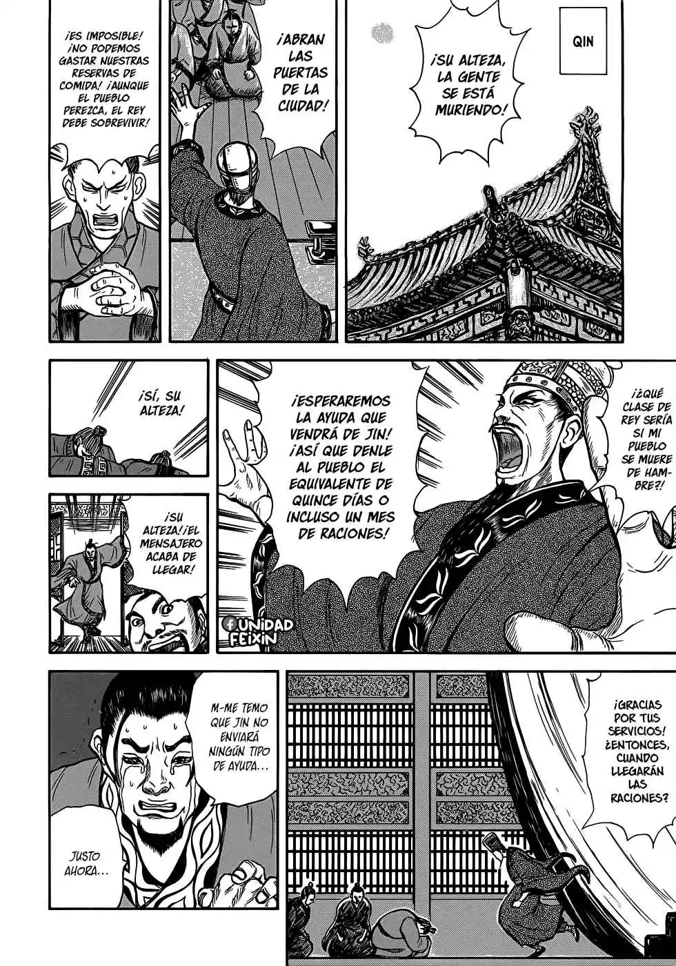 Kingdom Highlights - Capítulo 2 - Página 21 - LectorTMOo