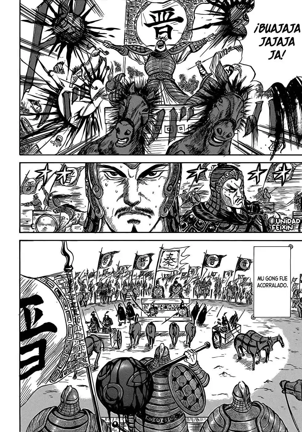Kingdom Highlights - Capítulo 2 - Página 25 - LectorTMOo