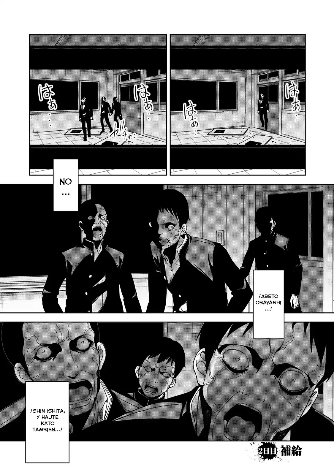 KINGDOM OF THE "Z - Capítulo 2 - Página 2 - LectorTMOo