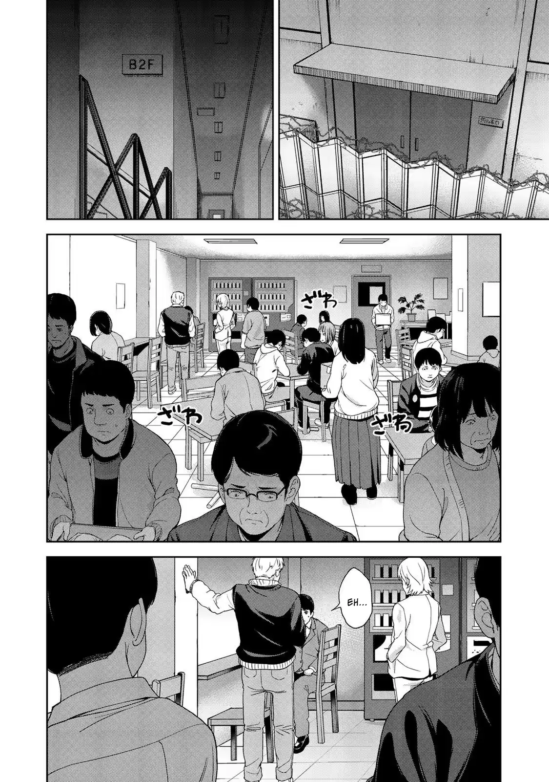 KINGDOM OF THE "Z - Capítulo 5 - Página 15 - LectorTMOo