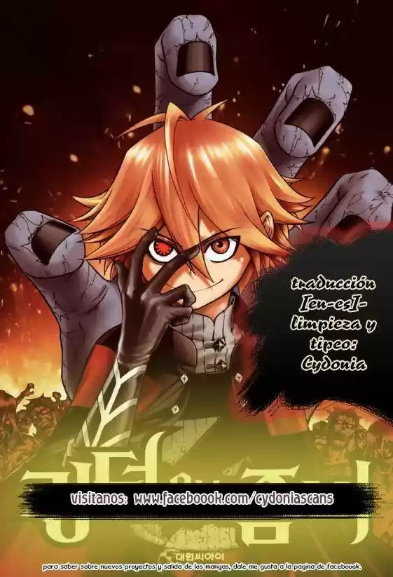 Kingdom Of Zombie - Capítulo 9 - Página 1 - LectorTMOo