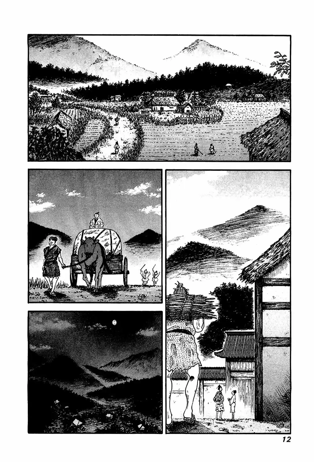 Kingdom capítulo 0 página 11