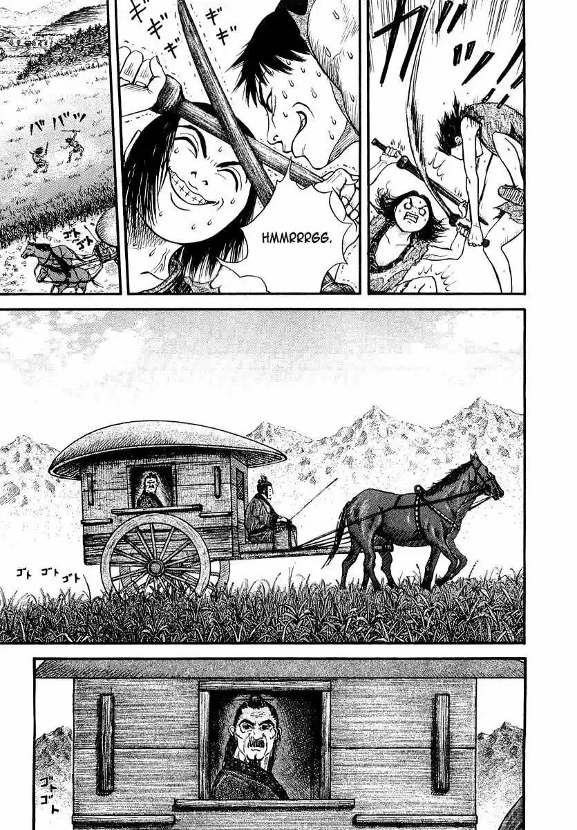 Kingdom capítulo 0 página 18