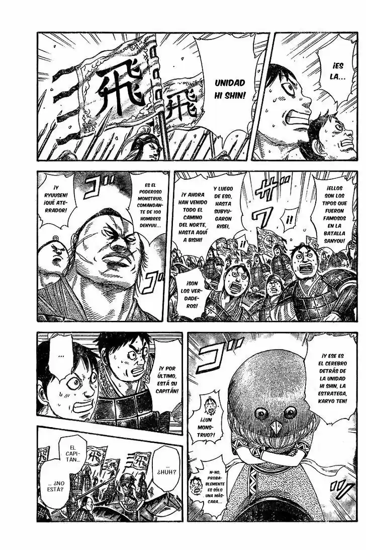 Kingdom - Capítulo 250.50 - Página 6 - LectorTMOo