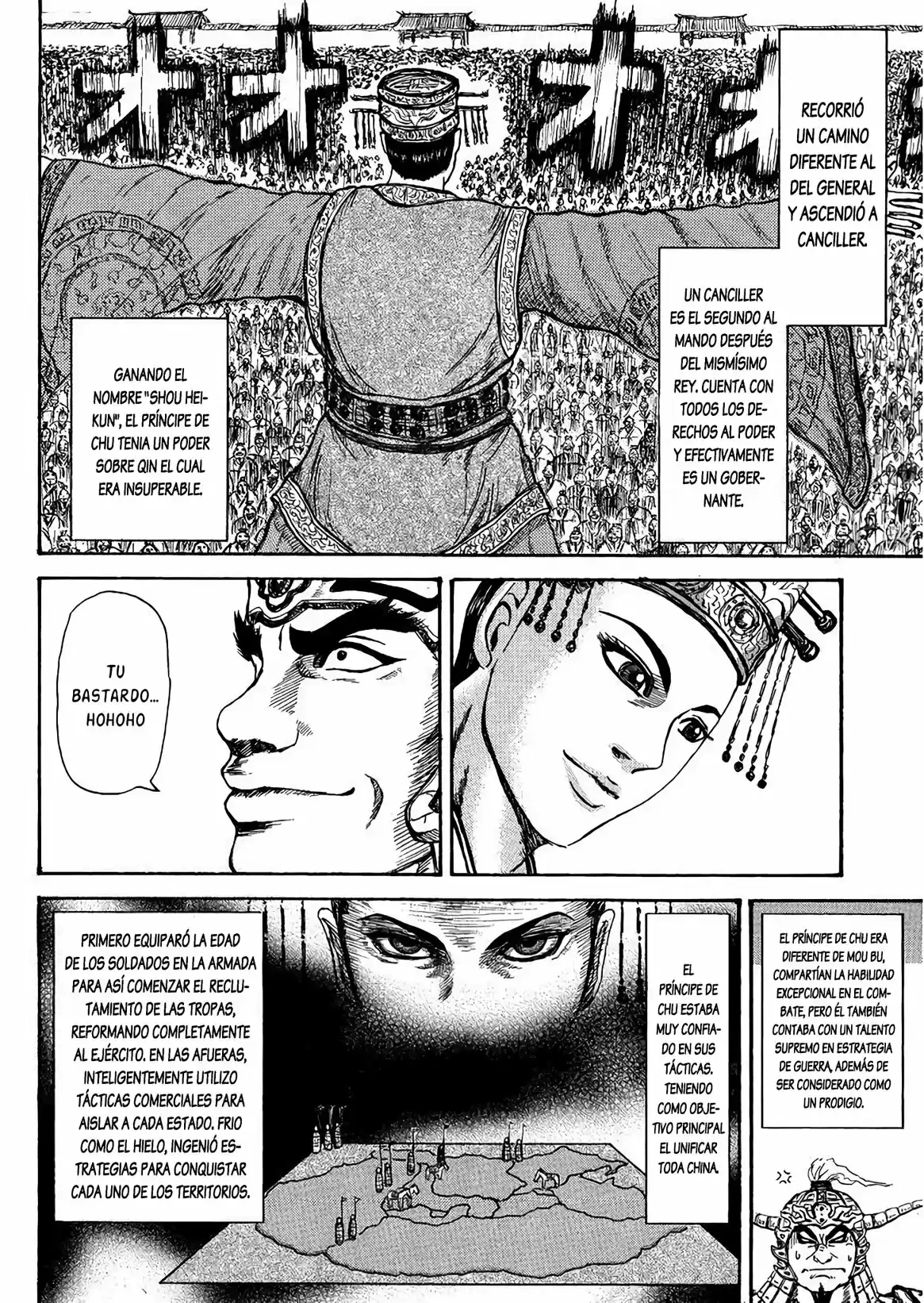 Kingdom - Capítulo 398.50 - Página 25 - LectorTMOo