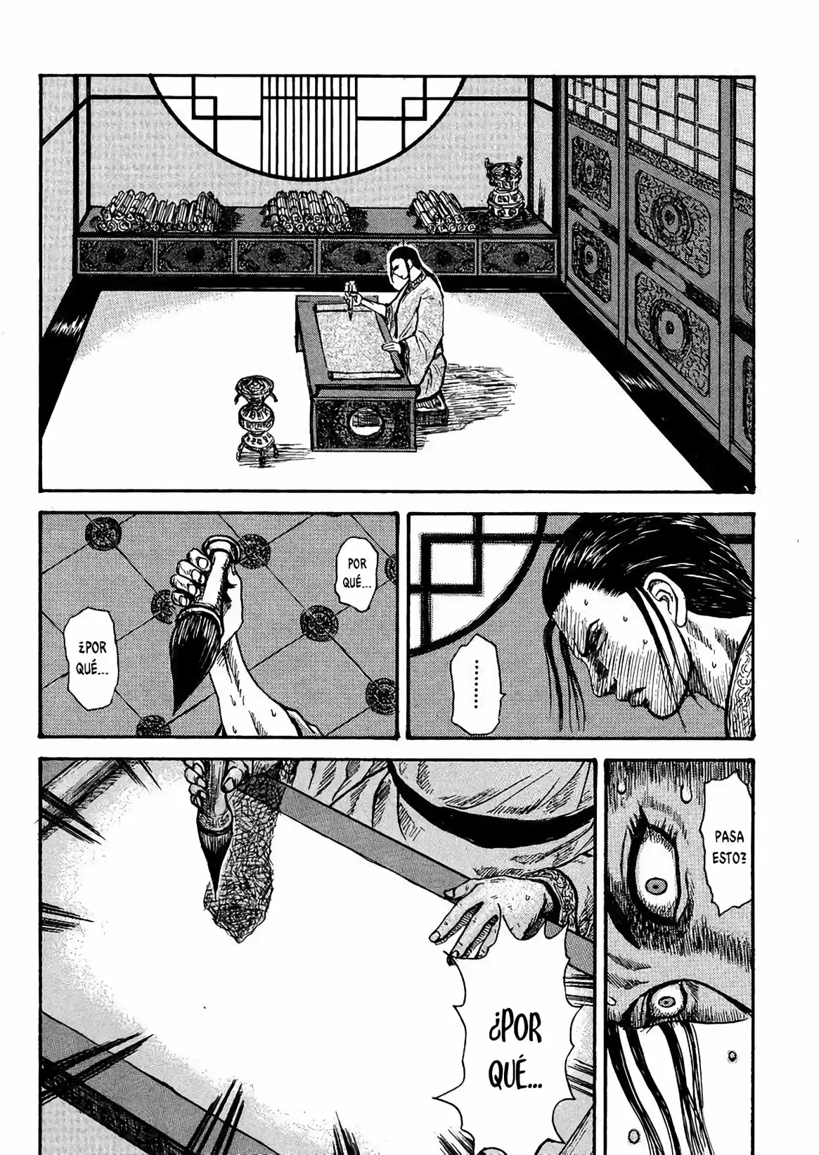 Kingdom - Capítulo 398.50 - Página 31 - LectorTMOo
