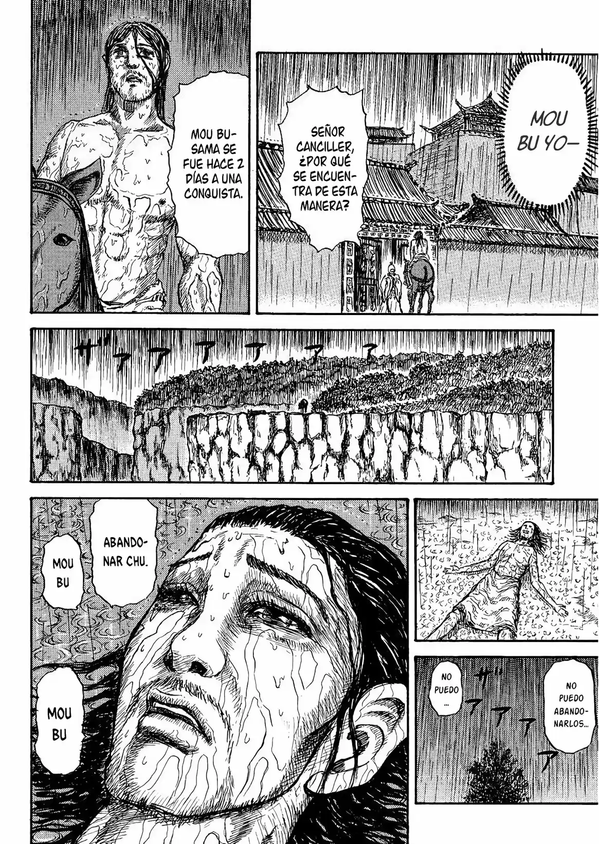 Kingdom - Capítulo 398.50 - Página 37 - LectorTMOo