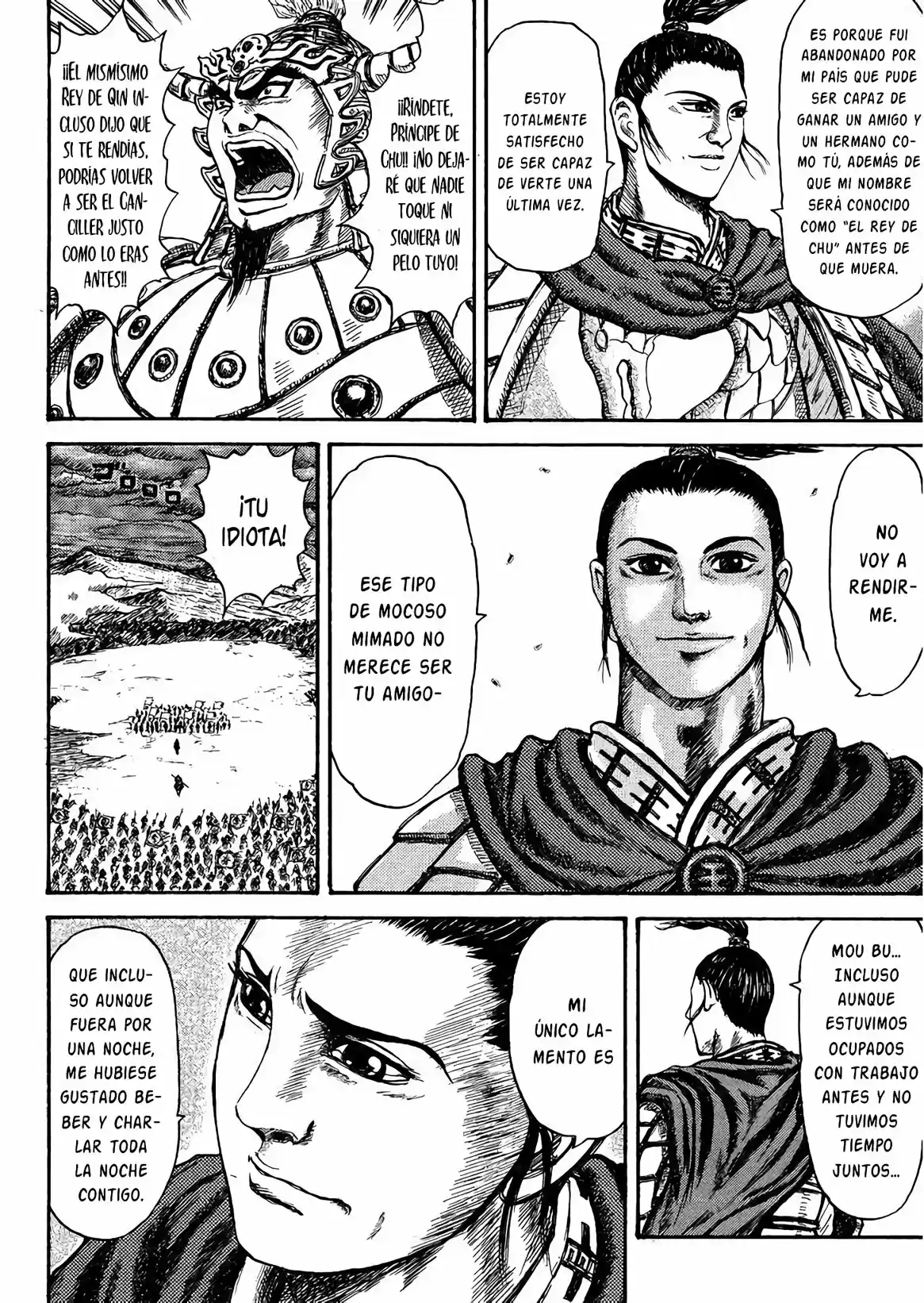 Kingdom - Capítulo 398.50 - Página 43 - LectorTMOo