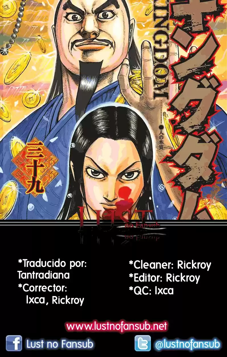 Kingdom - Capítulo 426.50 - Página 4 - LectorTMOo