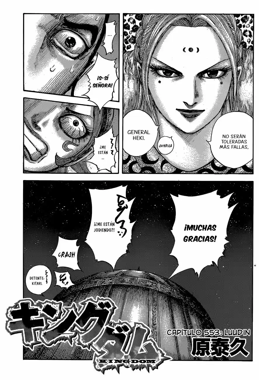 Kingdom - Capítulo 552.5 - Página 4 - LectorTMOo
