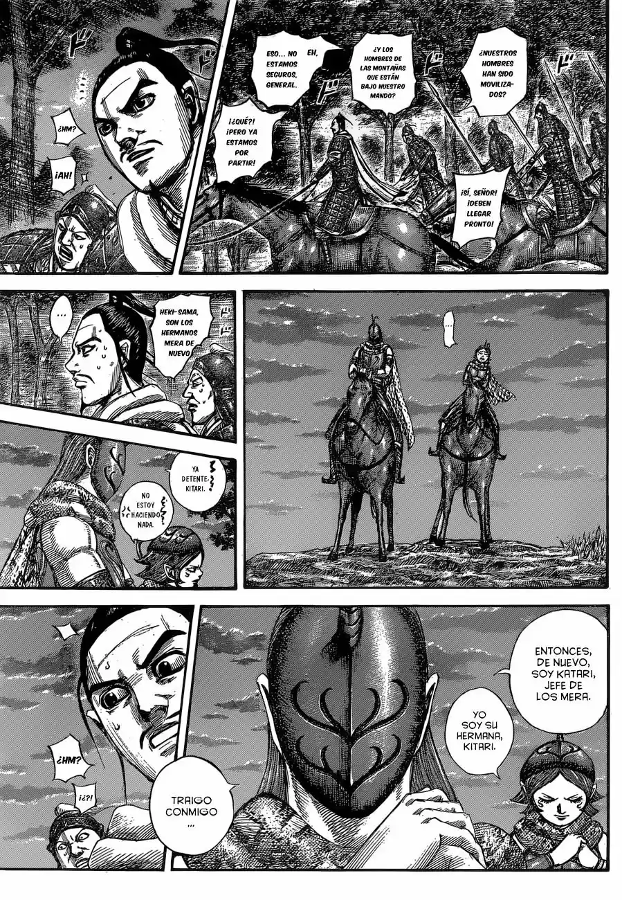 Kingdom - Capítulo 552.5 - Página 6 - LectorTMOo