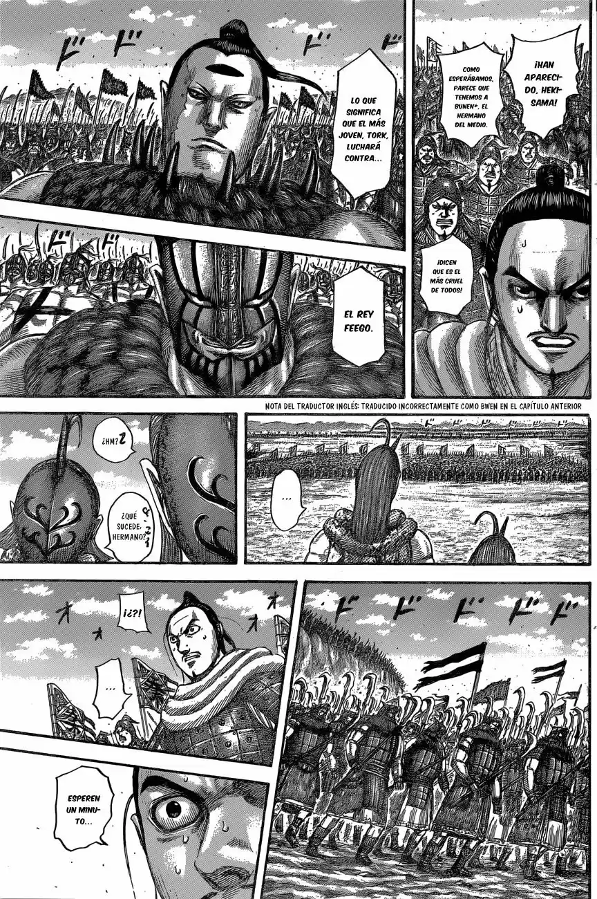 Kingdom - Capítulo 552.5 - Página 15 - LectorTMOo