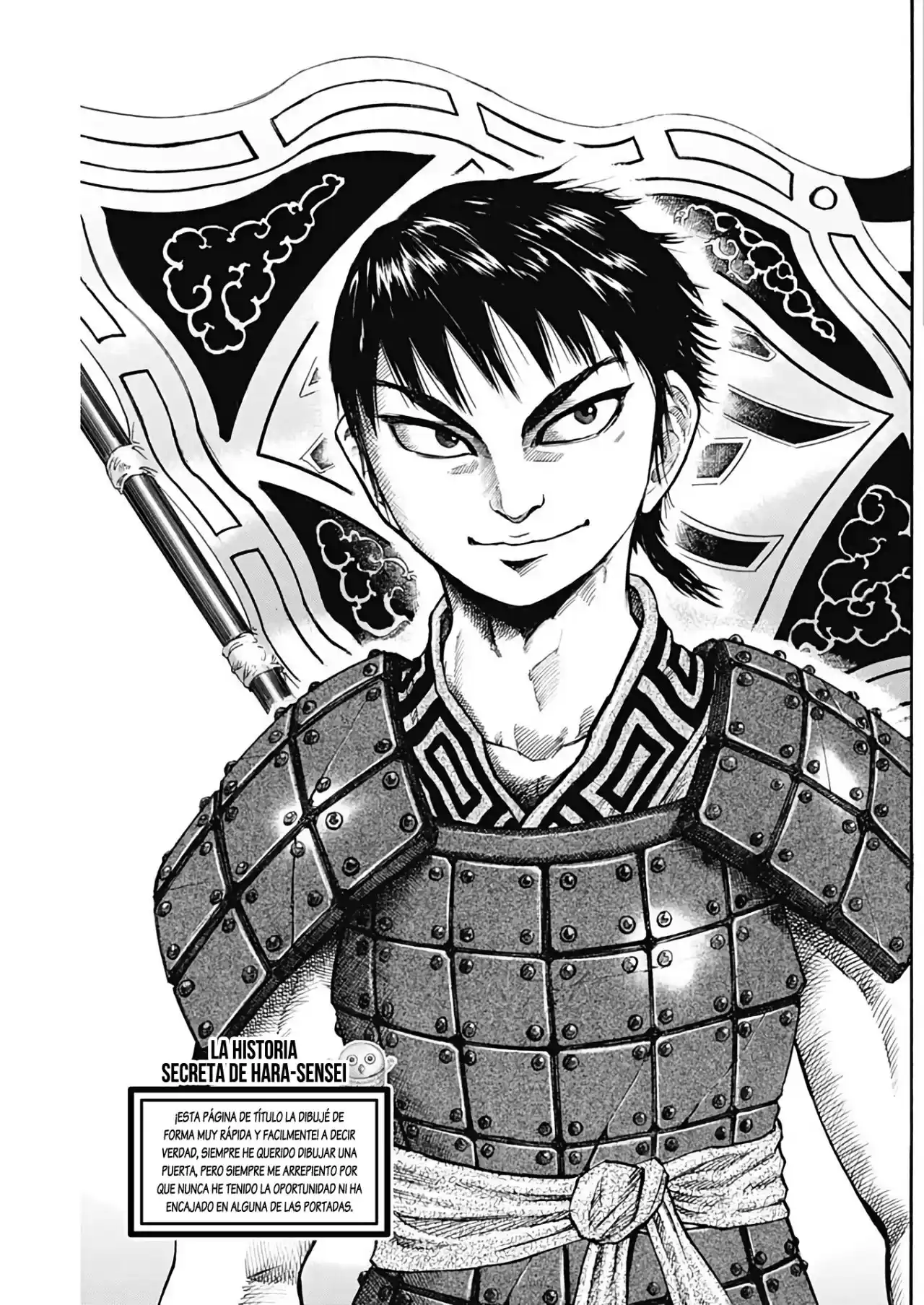 Kingdom - Capítulo 726.50 - Página 5 - LectorTMOo