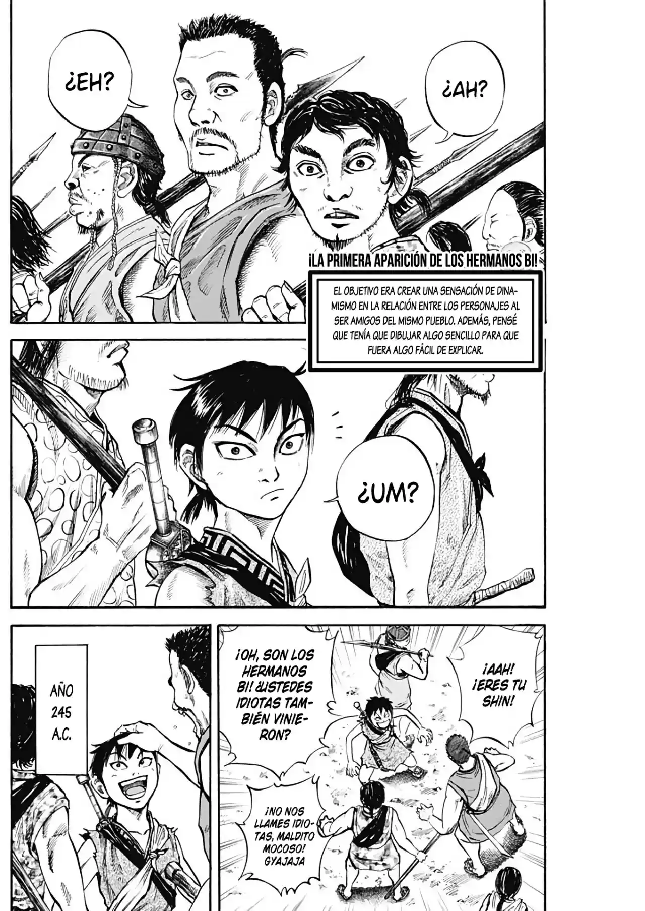 Kingdom - Capítulo 726.50 - Página 6 - LectorTMOo