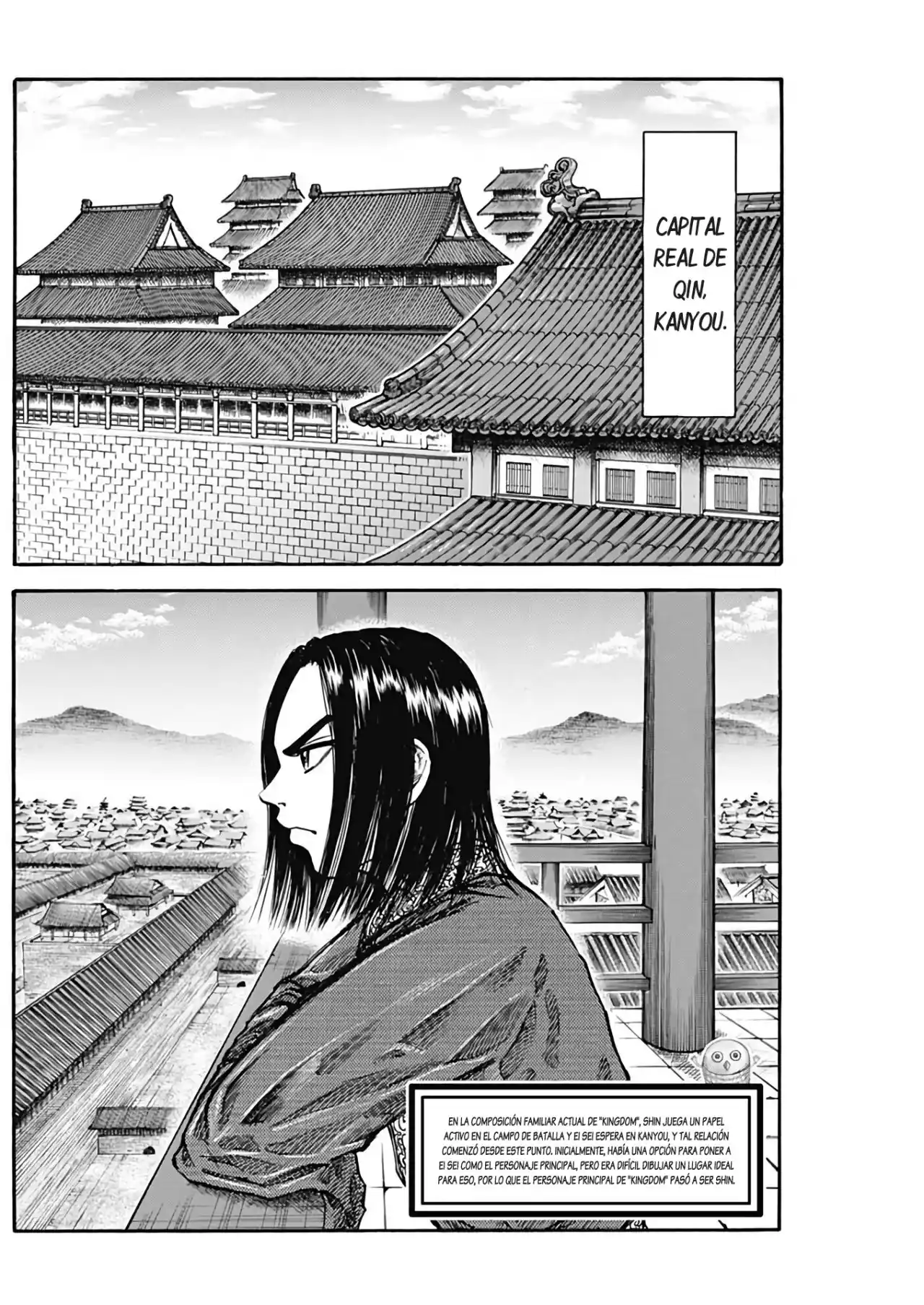 Kingdom - Capítulo 726.50 - Página 12 - LectorTMOo