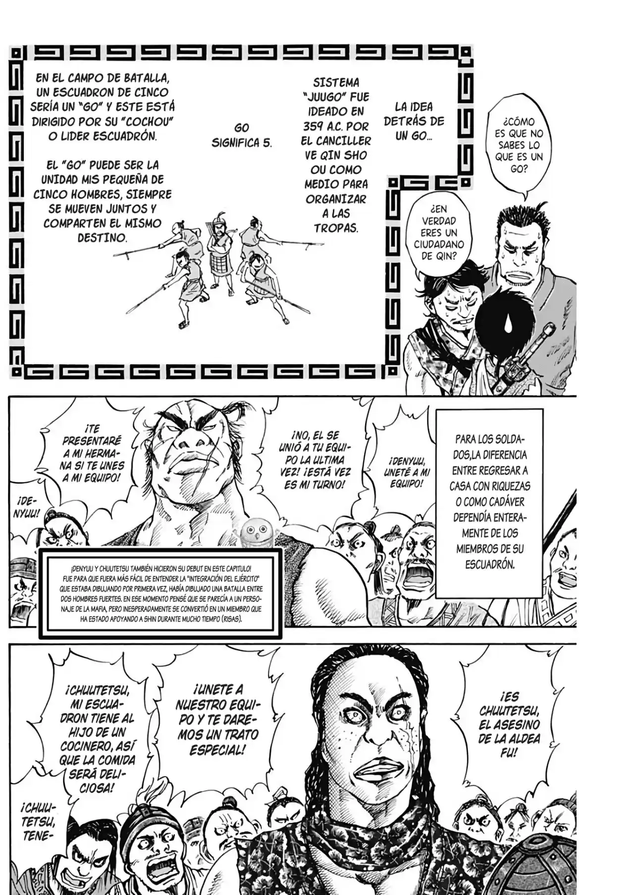 Kingdom - Capítulo 726.50 - Página 16 - LectorTMOo