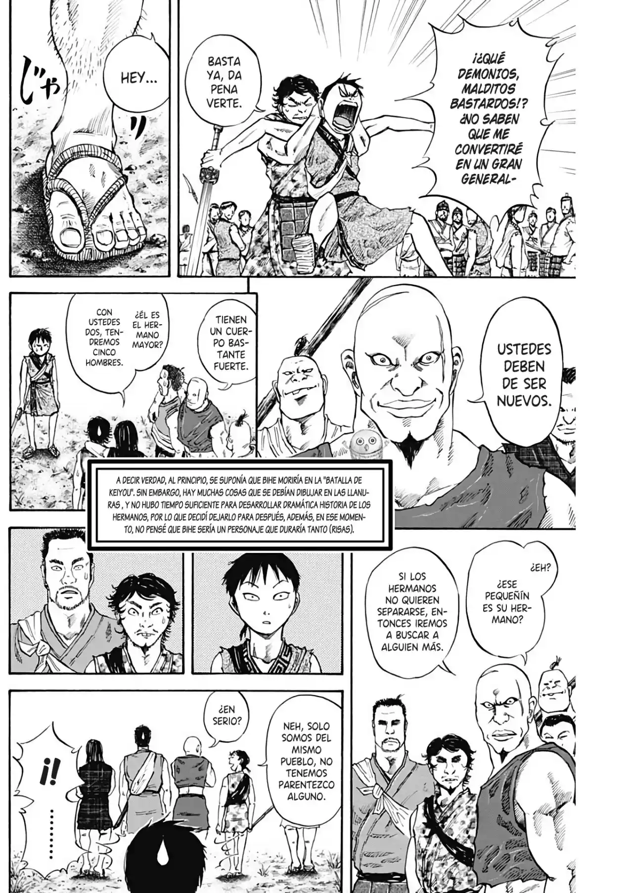 Kingdom - Capítulo 726.50 - Página 18 - LectorTMOo
