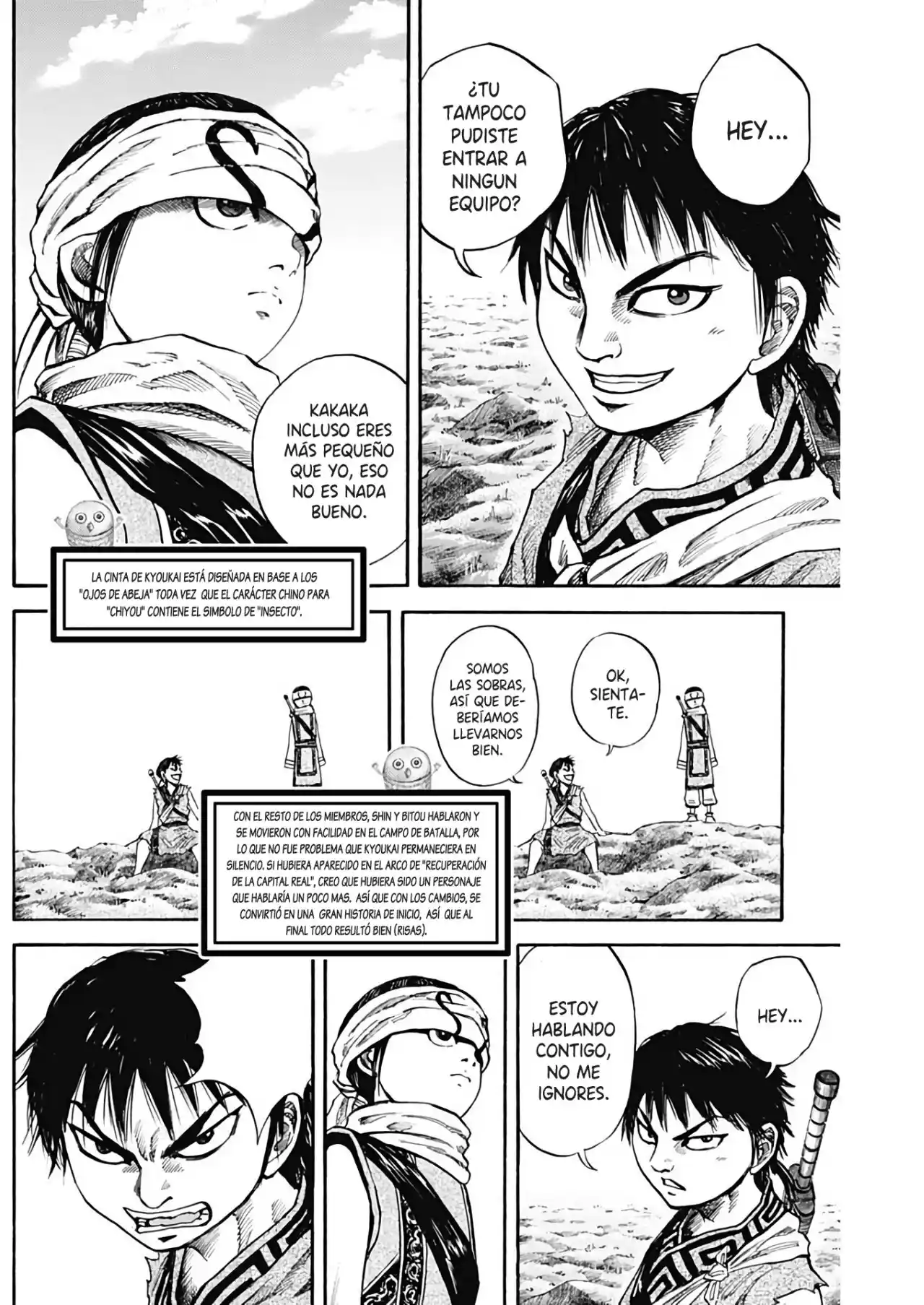 Kingdom - Capítulo 726.50 - Página 20 - LectorTMOo