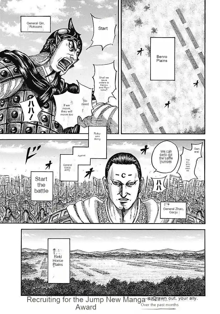 Kingdom - Capítulo 854 - Página 6 - LectorTMOo