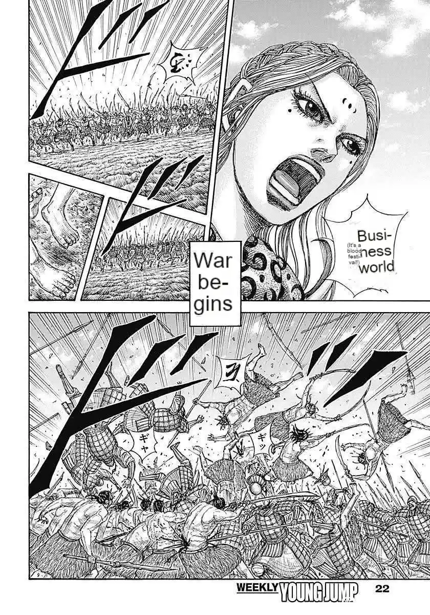 Kingdom - Capítulo 854 - Página 11 - LectorTMOo