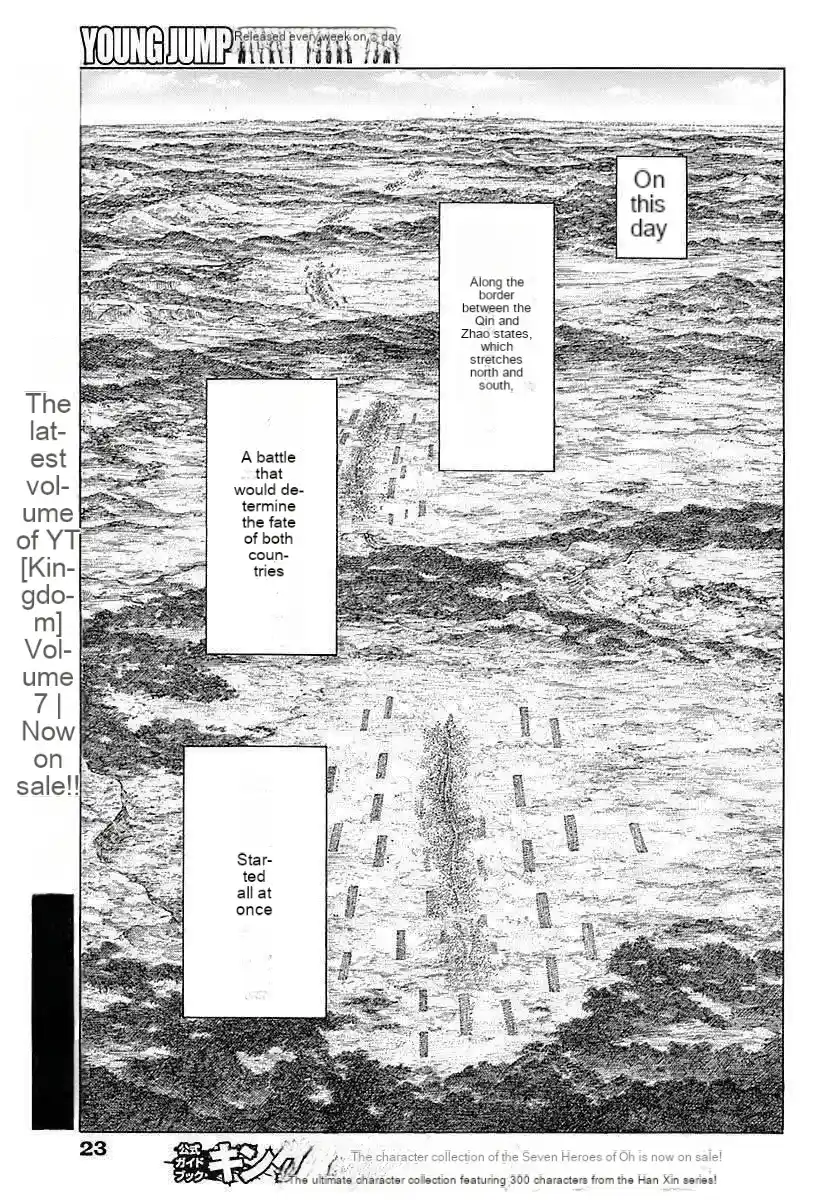 Kingdom - Capítulo 854 - Página 12 - LectorTMOo